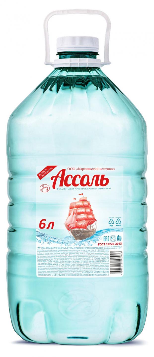 Вода питьевая Ассоль негазированная, 6 л