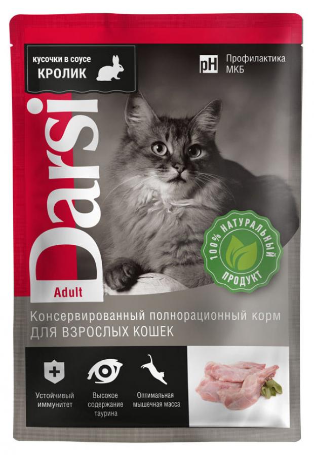 

Корм для кошек Darsi кролик, 85 г
