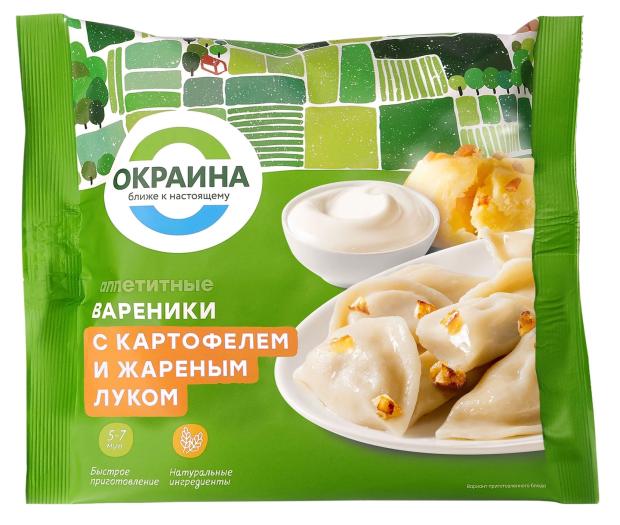 Вареники Окраина с картофелем и жареным луком, 500 г