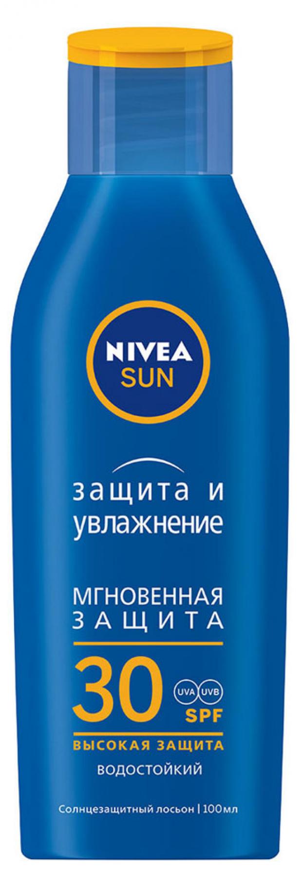 Лосьон для тела солнцезащитный NIVEA Sun Защита и увлажнение Spf 30, 100 мл цена и фото