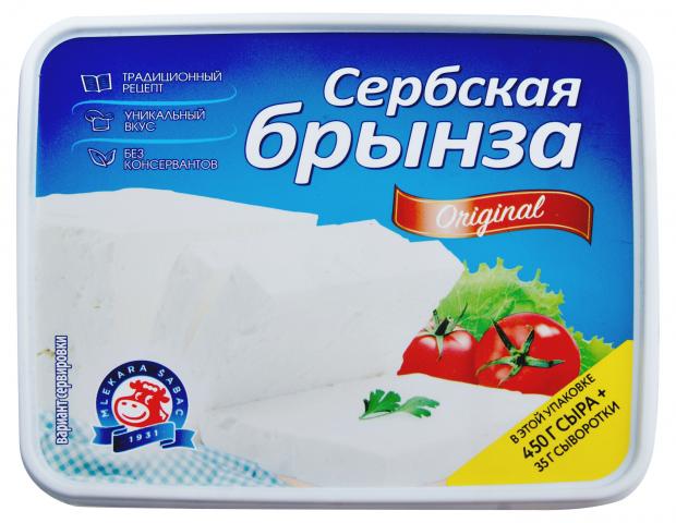 Сыр рассольный Mlekara Sabac Сербская брынза 45% БЗМЖ, 515 г сыр мягкий dr milk сербская брынза с рассолом 45% бзмж 150 г