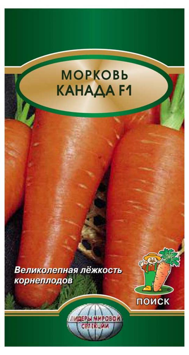 

Семена Морковь «Поиск» Канада, 0,5 г