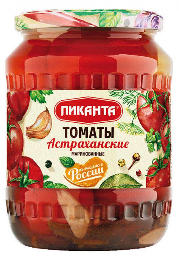 Томаты Пиканта Астраханские маринованные, 670 г