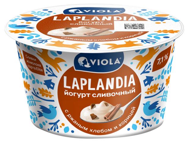 Йогурт Viola сливочный Laplandia с ржаным хлебом и корицей 7% БЗМЖ, 180 г