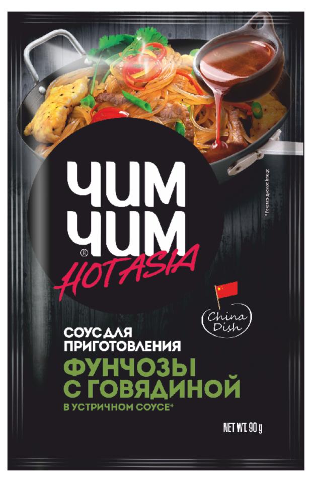 Соус устричный Чим-Чим для фунчозы 90 г 64₽