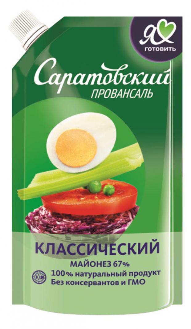 Майонез Я люблю готовить Саратовский Провансаль Классический 67%, 400 г