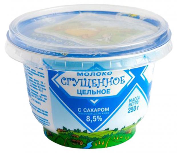 Молоко сгущенное Кезский сырзавод цельное 8,5%, 250 г