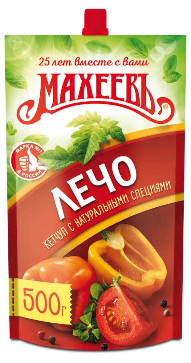 Кетчуп томатный МАХЕЕВЪ Лечо 500 г 119₽