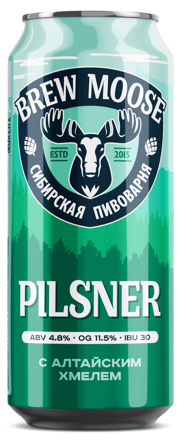

Пиво Brew Moose светлое с алтайским хмелем 4,8%, 450 мл