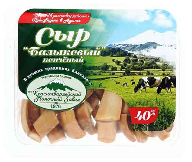 

Сыр копченый «Красногвардейский МЗ» Балыковый 40%, 120 г