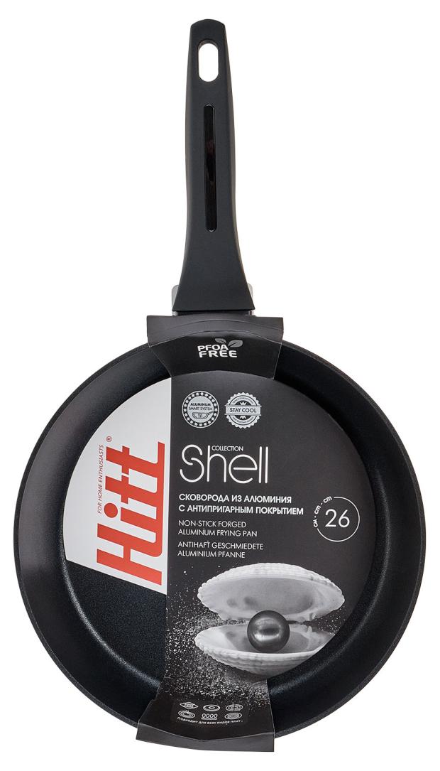 Сковорода Hitt Shell из алюминия с антипригарным покрытием, 26 см