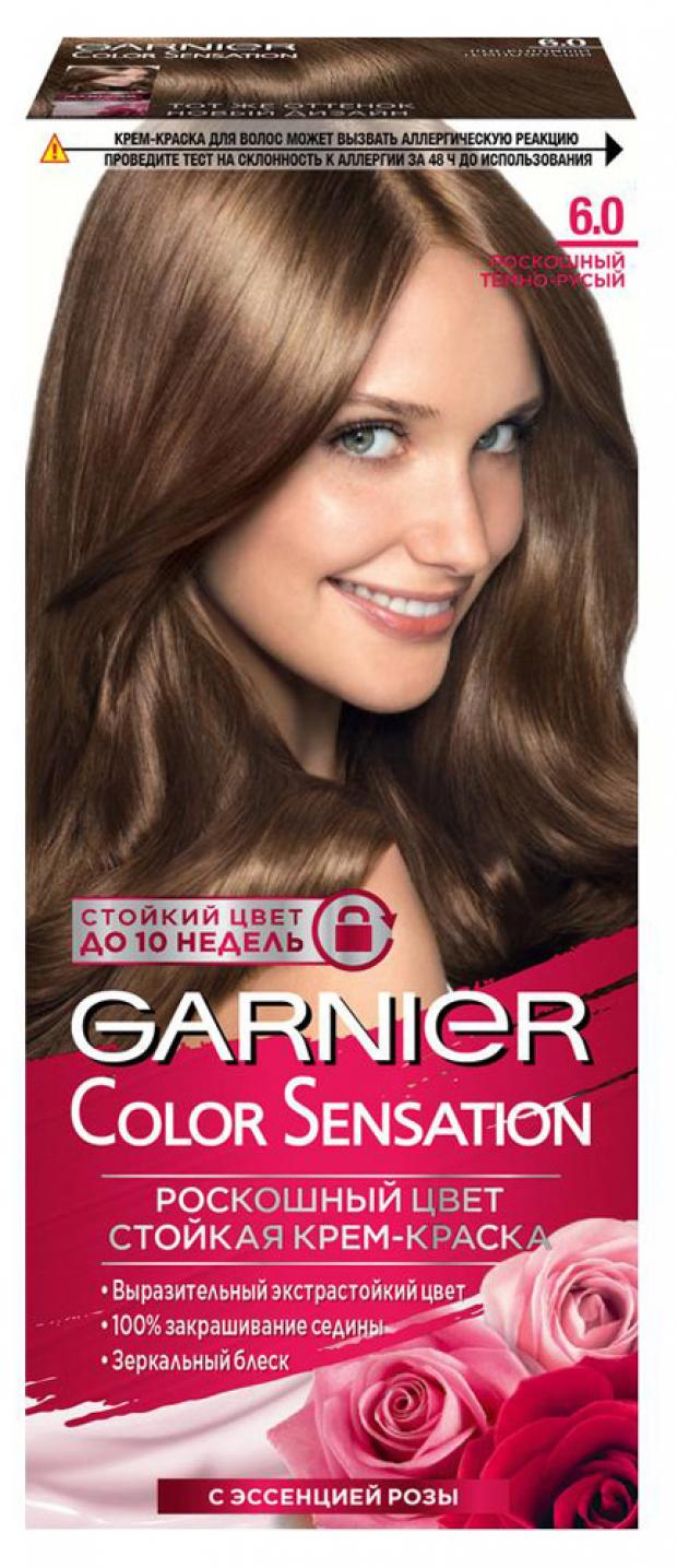 фото Крем-краска для волос garnier color sensation роскошный темно-русый тон 6.0, 112 мл