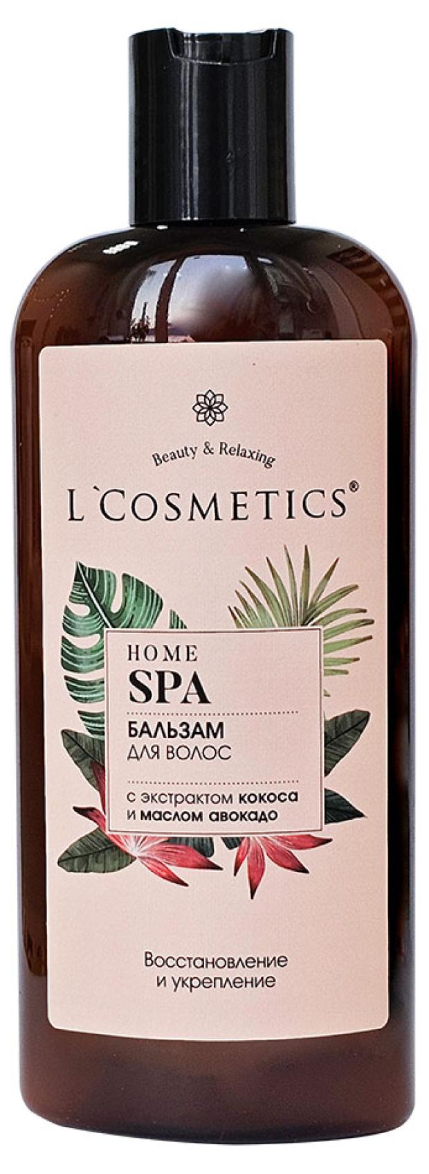    L`Cosmetics      , 250 