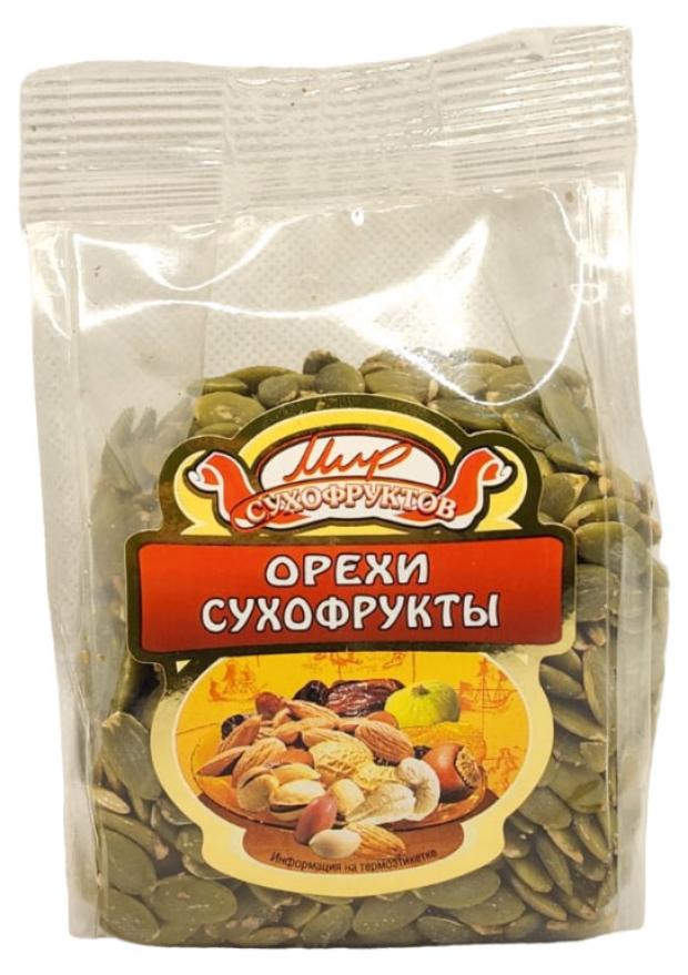 Семена тыквы Мир сухофруктов очищенный, 150 г