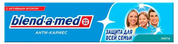 

Зубная паста Blend-a-med Мята, 100 мл