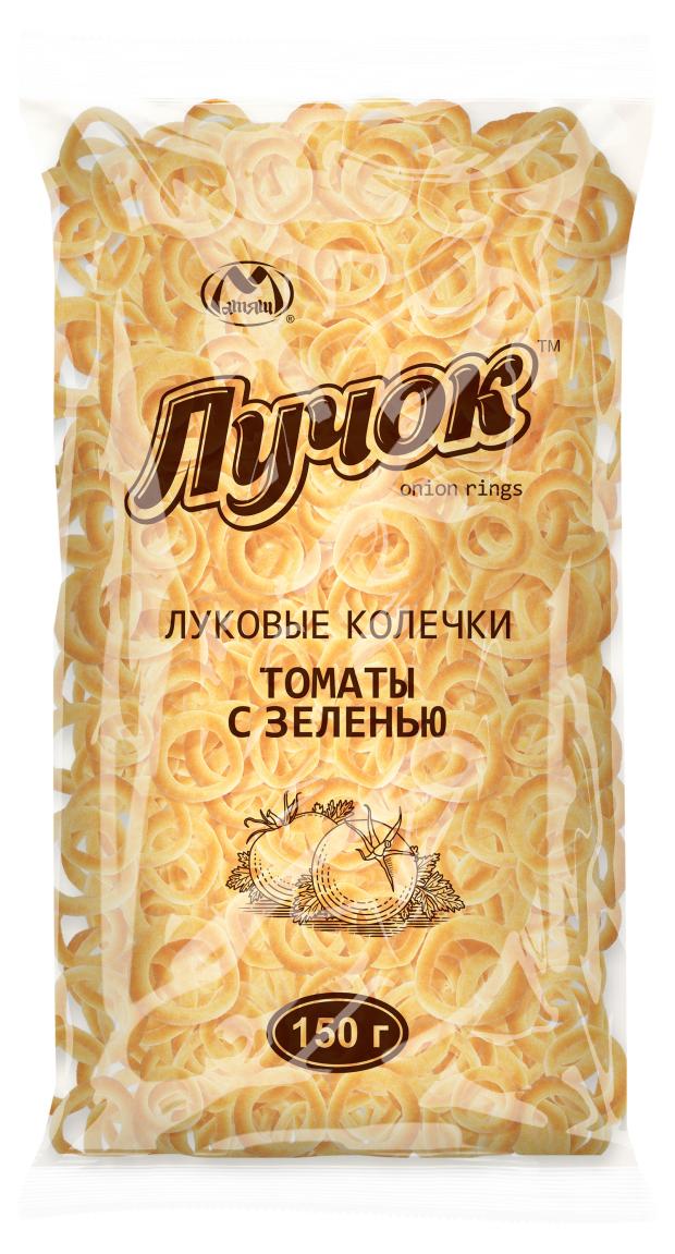 Луковые кольца Лучок томат зелень, 150 г