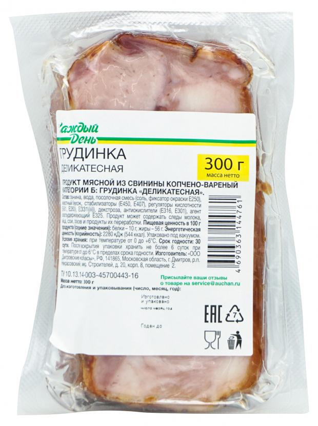 

Грудинка варено-копченая Каждый день Деликатесная, 300 г