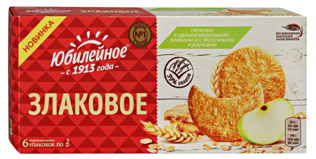 

Печенье цельнозлаковое «Юбилейное» с кусочками яблок, 174 г