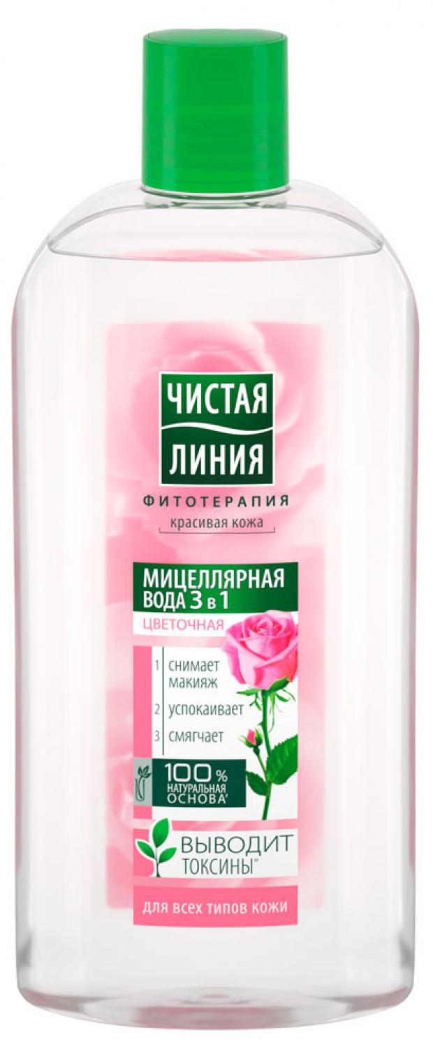 

Мицеллярная вода «Чистая Линия» Линия цветочная 3в1, 400 мл
