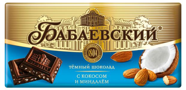 Шоколад темный Бабаевский с кокосом и миндалем, 90 г