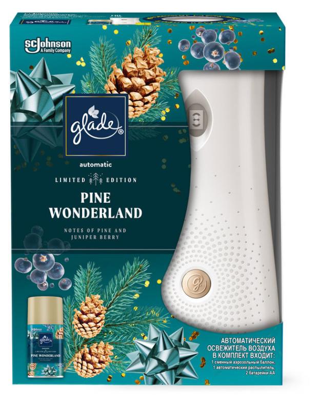 Освежитель воздуха Glade Automatic Автоматический Pine Wonderland, 269 мл