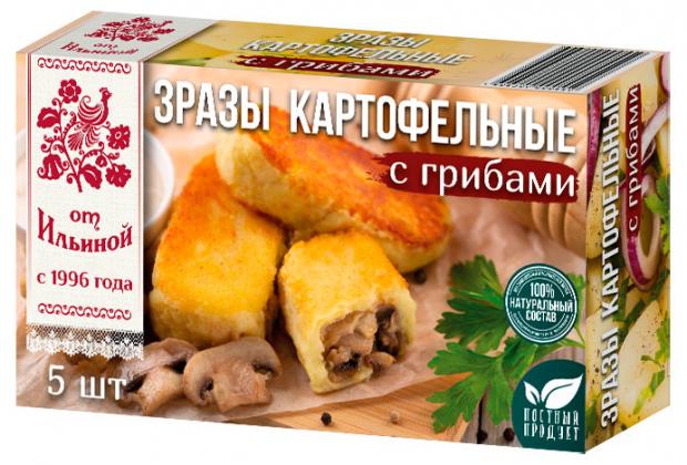 Зразы картофельные От Ильиной с грибами, 500 г