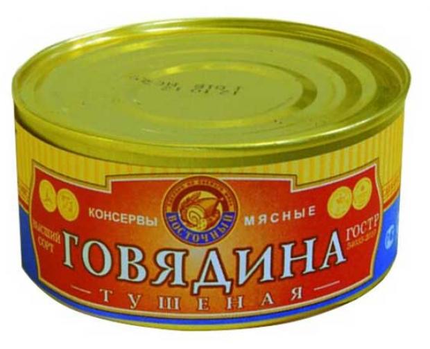 Говядина тушеная Восточный, 325 г
