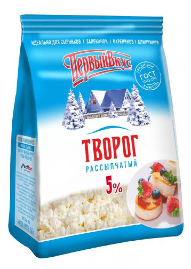 Творог Первый Вкус 5% БЗМЖ, 350 г творог первый вкус 5% бзмж 350 г