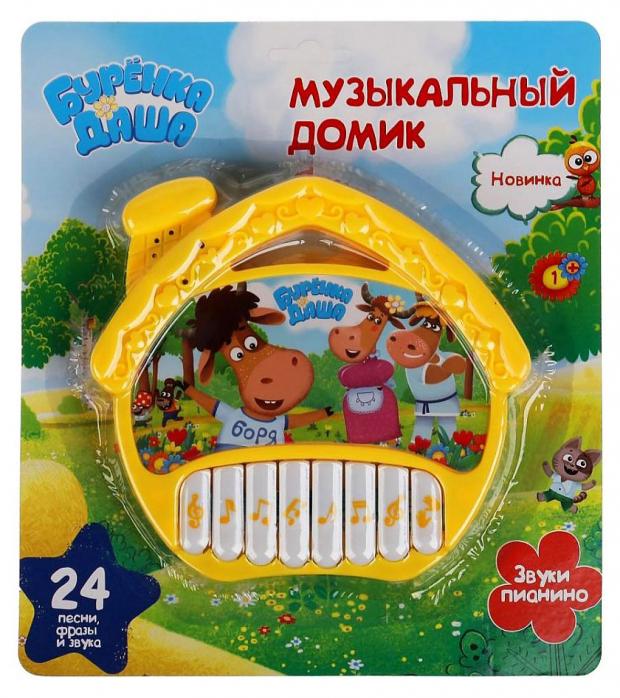 

Игрушка музыкальный домик «Умка» Буренка Даша