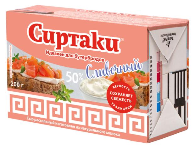

Сыр рассольный Сиртаки сливочный 50% БЗМЖ, 200 г