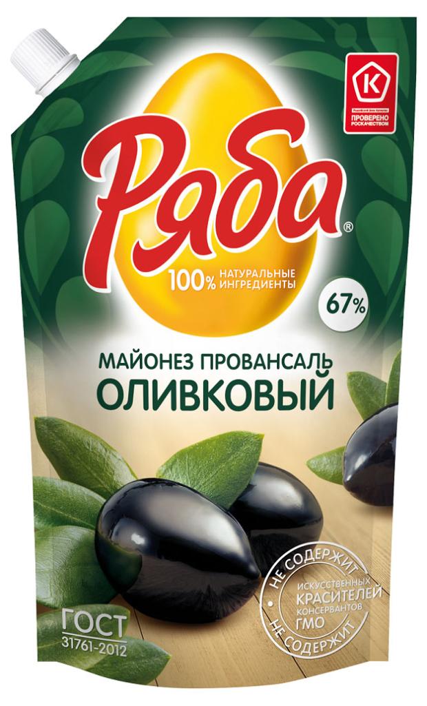 

Майонез оливковый Ряба Провансаль 67%, 744 мл