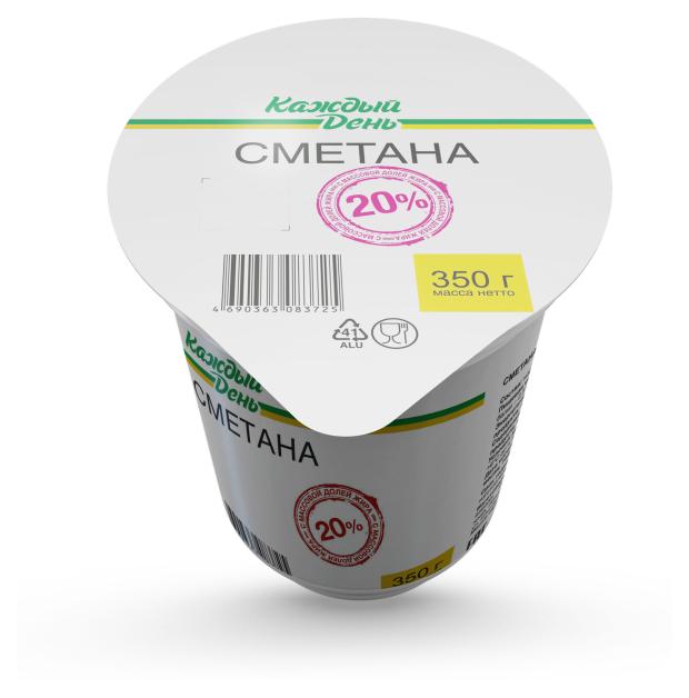 Сметана Каждый день 20% БЗМЖ, 350 г