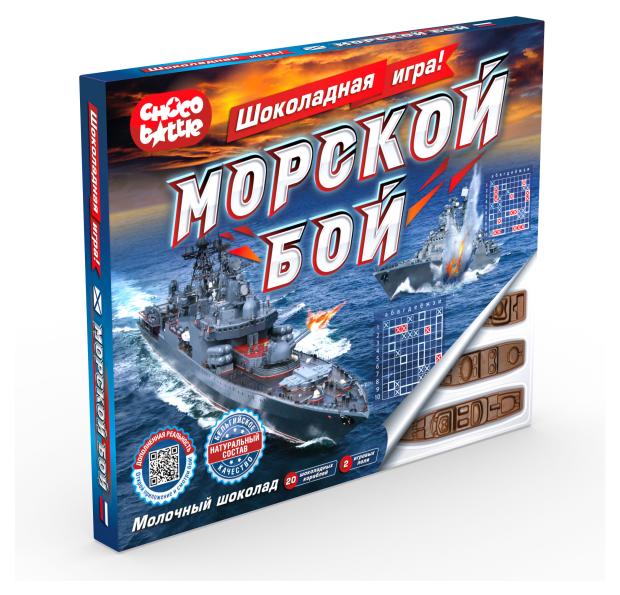 

Шоколад фигурный Chocobattle Игра Морской бой, 120 г