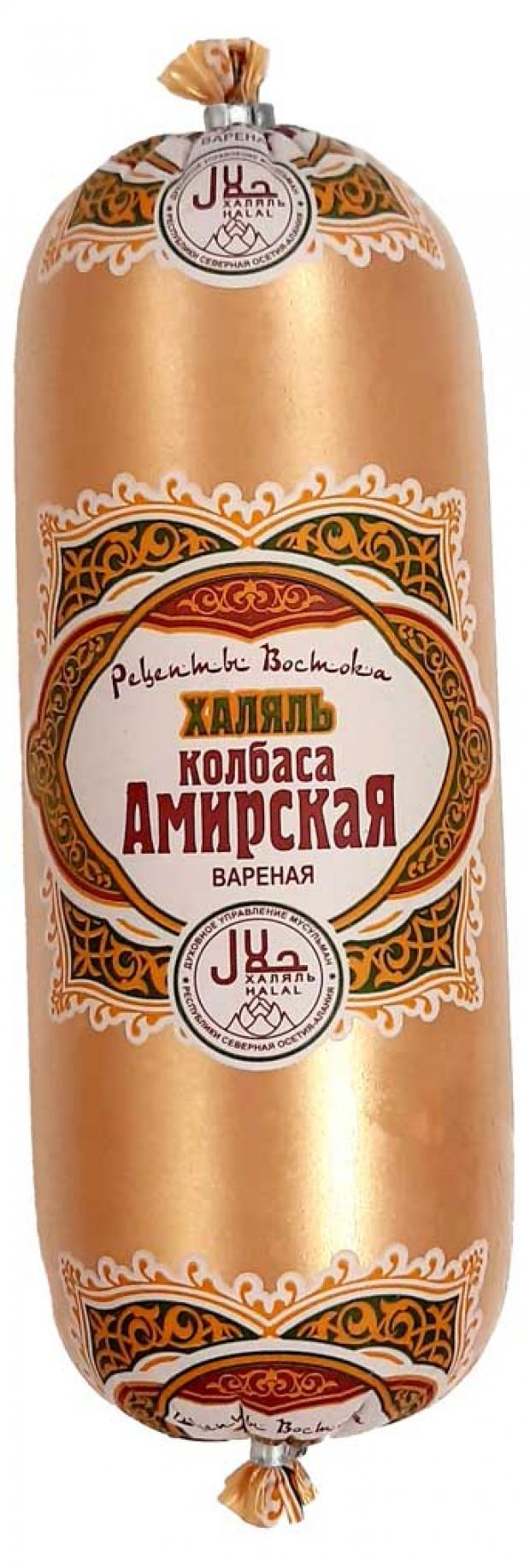 Колбаса вареная Кочевники Амирская Халяль, 600 г