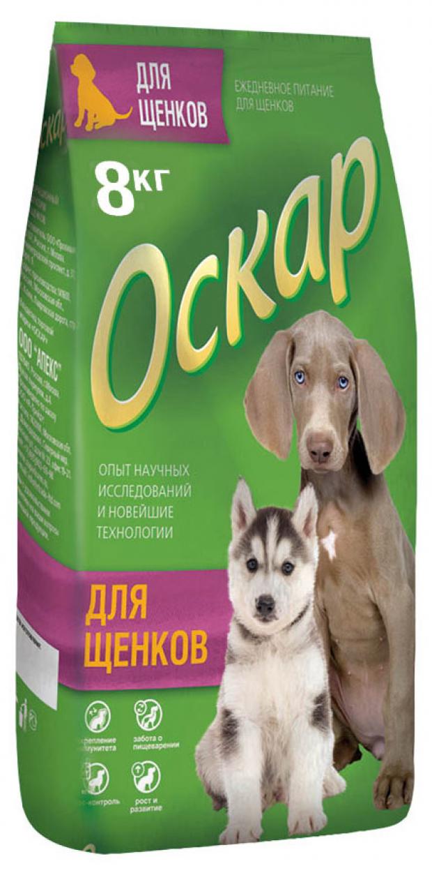 

Сухой корм для щенков Оскар, 8 кг