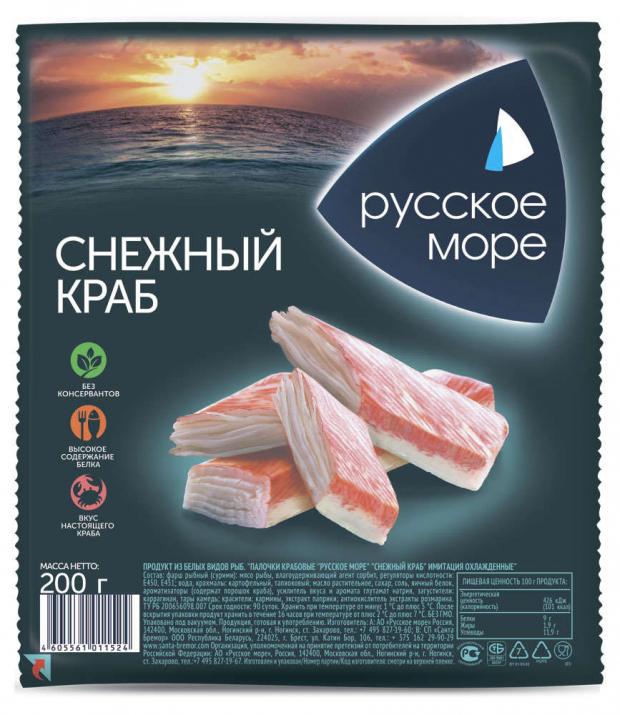 

Крабовые палочки «Русское море» Снежный краб, 200 г