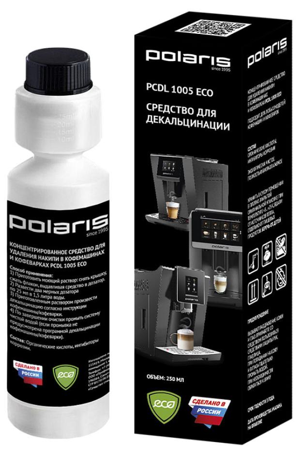 Средство для удаления накипи в кофемашинах и кофеварках Polaris PCDL 1005 ECO концентрированное, 250 мл средство для удаления накипи для кофемашин и кофеварок polaris pcdl 1005 eco white 250 мл