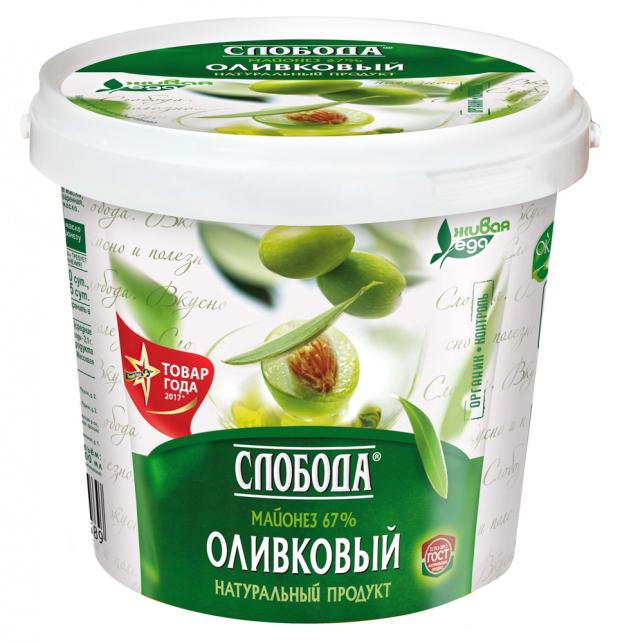 

Майонез оливковый «Слобода» 67%, 900 мл