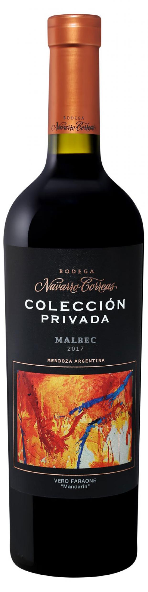 

Вино Coleccion Privada Malbec красное сухое Аргентина, 0,75 л