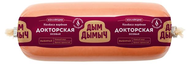 Колбаса варёная Дым Дымычъ Докторская особая, вес