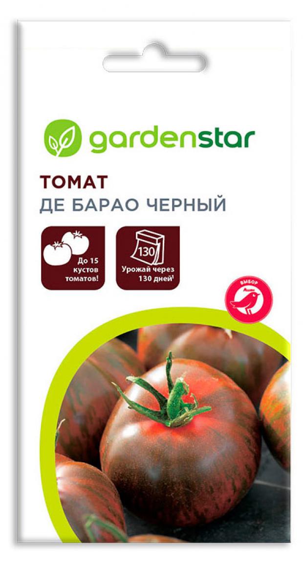 Семена Томат Garden Star Де Барао Черный, 0,1 г