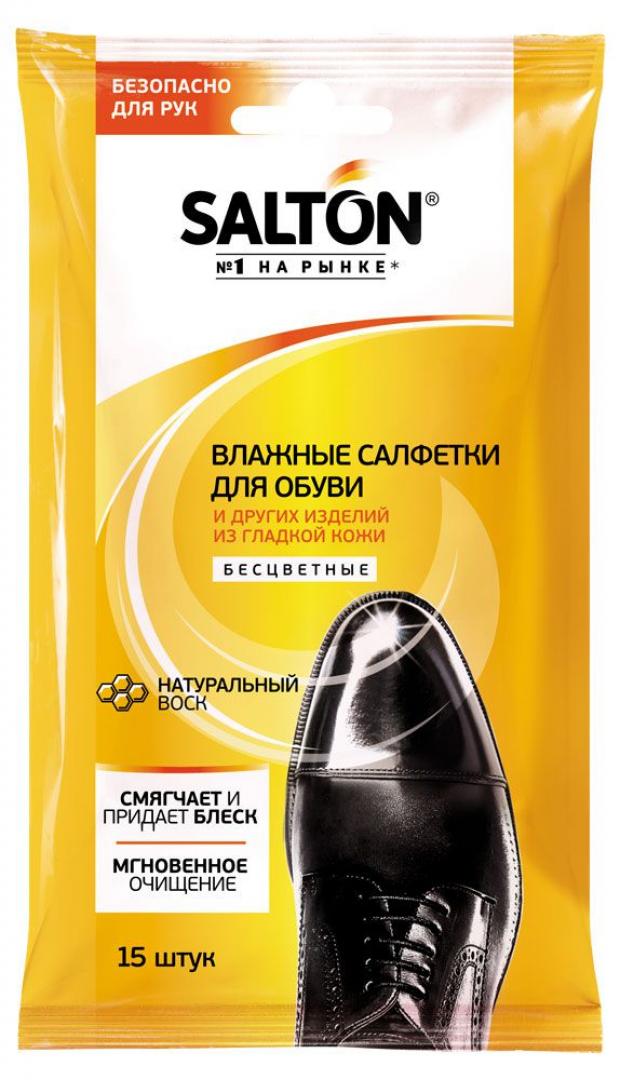 

Влажные салфетки для гладкой кожи Salton, 15 шт