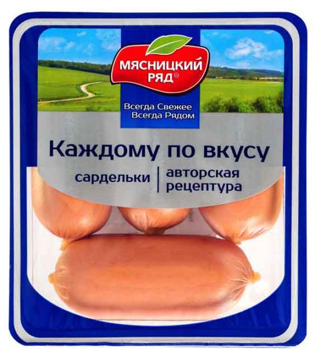

Сардельки «Мясницкий ряд» Каждому по вкусу, 360 г