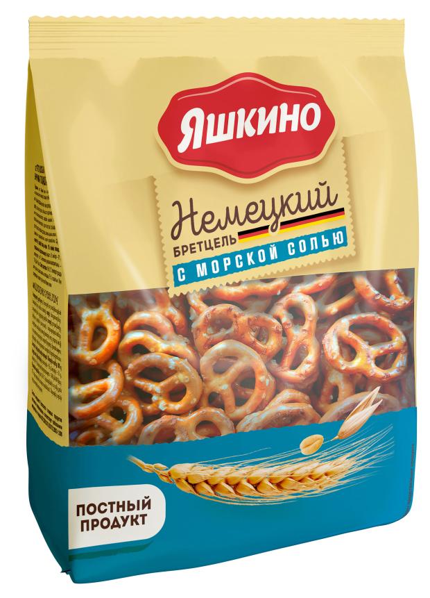 

Крендельки Krutzel Бретцель с солью, 250 г