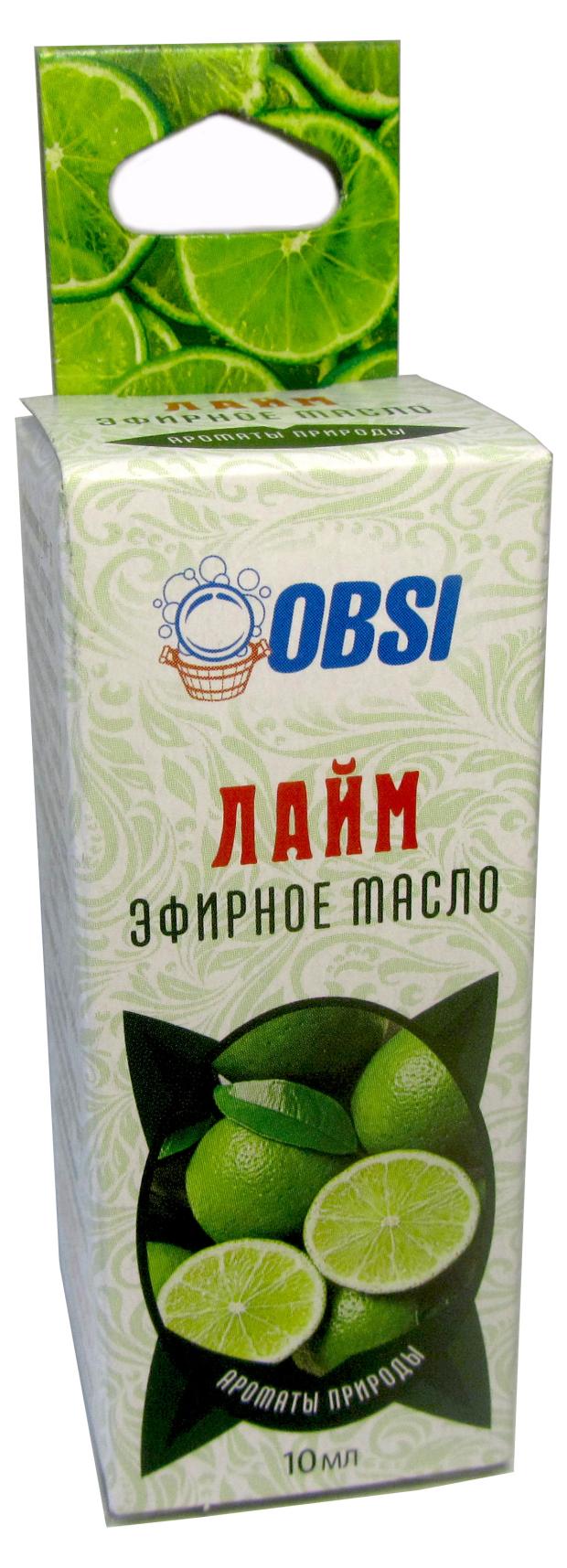 Эфирное масло OBSI Лайм, 10 мл