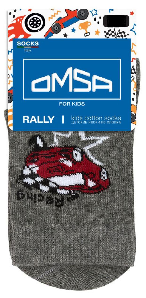 

Носки для мальчиков OMSA kids Rally grigio melange, р 27-30