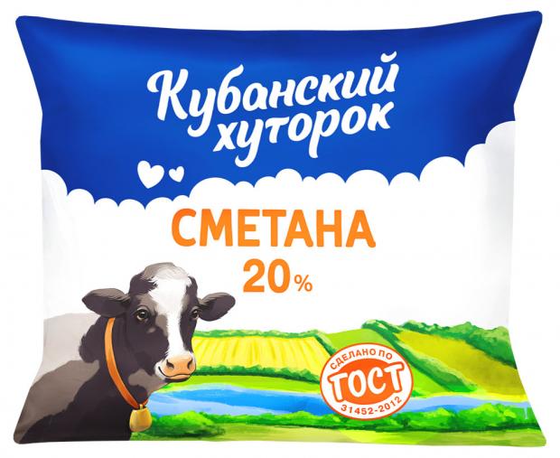 Сметана Кубанский хуторок 20% БЗМЖ, 400 г