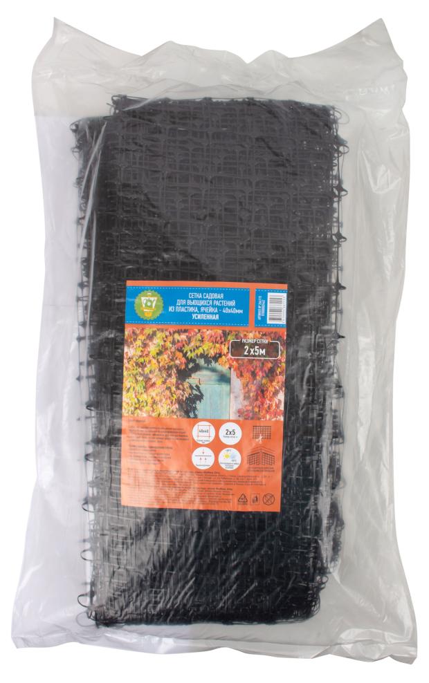 

Сетка для вьющихся растений Garden Show черная, 2х5 м