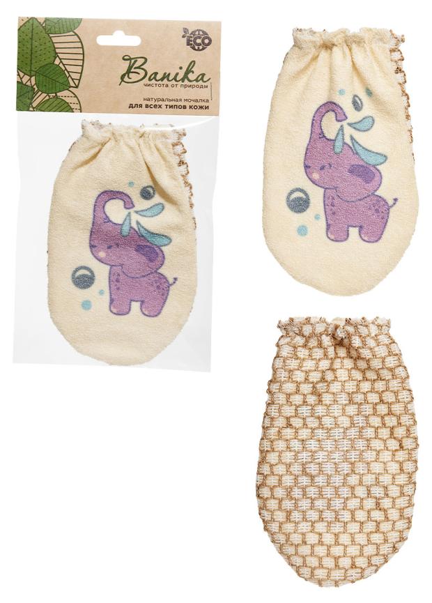 

Мочалка Banika Рукавица Слоник хлопок/крапива, 18х11 см