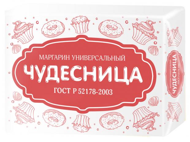 Маргарин Чудесница универсальный 55%, 180 г маргарин сливочный хозяюшка нижегородский 60% 400 г